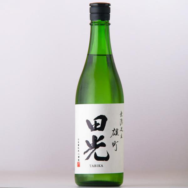 田光　純米吟醸　備前雄町　無濾過中取り生　720ml　【早川酒造醸：三重県菰野】　地酒  日本酒　【※クール便指定】