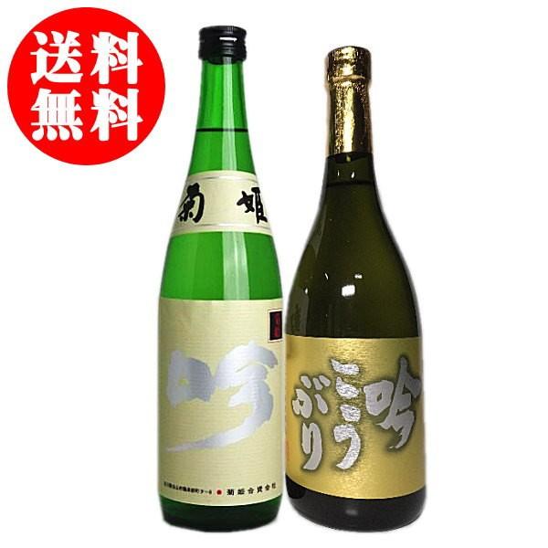 uv ݔ iePEV畑ႱԂj 720ml2{ZbgE