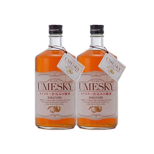  UMESKYiEXL[j720ml2{Zbg