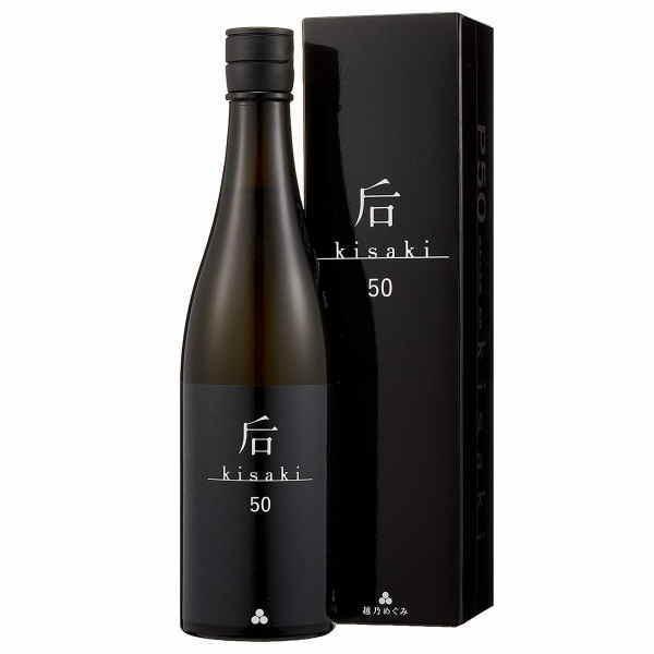kisaki 日本酒 65 & 28 セット