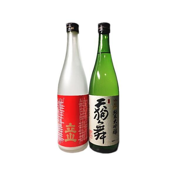 { ݔ  kn720ml2{Zbg@im.4jEEiRV畑Rpđj@{@ݔ n Zbg Mtg