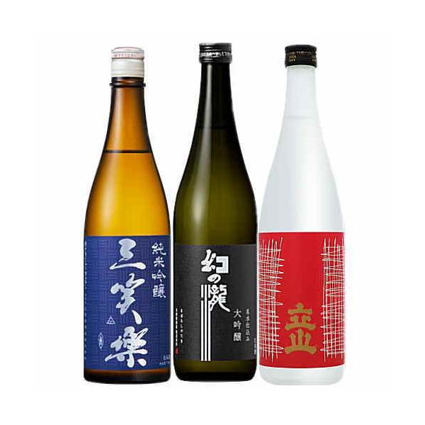 E{ ݔ E@xRnZbg@im.7jEiOΊyċ̑Rj720ml3{Zbg n Zbg Mtg