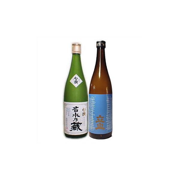 { ݔ  R { Tʖ{ 720ML2{Zbg EEin Zbg Mtgj