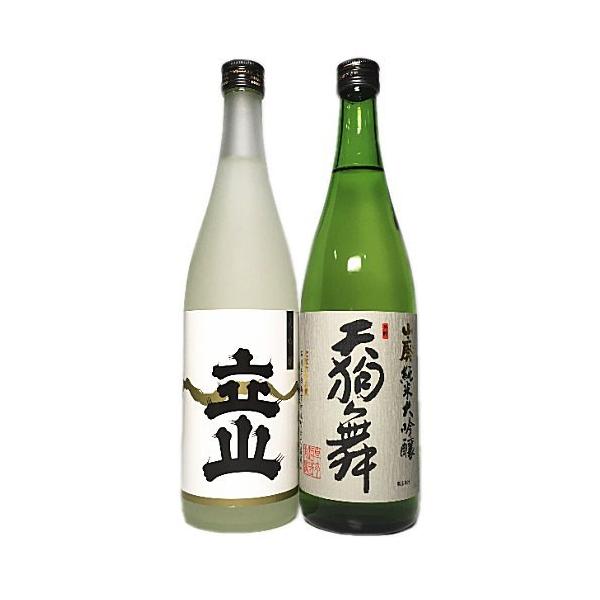 { ݔ ̖kn720ml2{ZbgiNo.10jEEiRV畑Rpđj n Zbg Mtg