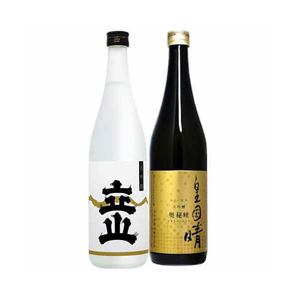 { ݔ lC̒nu䗧Rv iRA ̑뉜鋬j ݂720ML2{Zbg