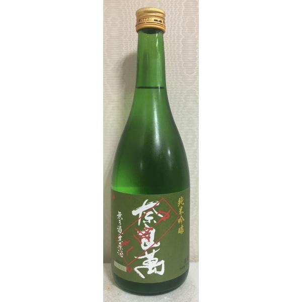 奈良萬 【純米吟醸 無濾過生原酒 中垂れ】 720ml R1BY 限定 福島県(夢心酒造)