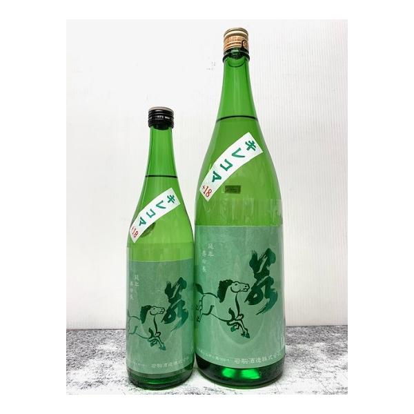 日本酒 MASA jizakematsumoto_202302092