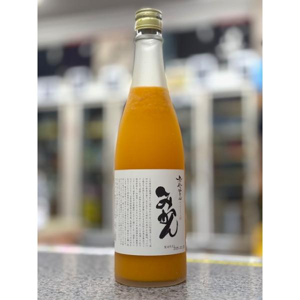 ☆注意・売り切れの場合は取り寄せに3日〜7日位お時間を頂く場合が有ります・注意☆彡-------------------------------------------------------------------------------...