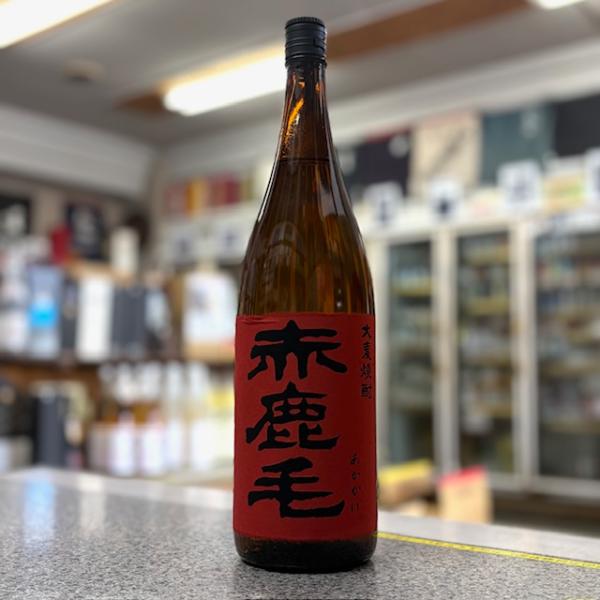 ≪　いま注目の焼酎蔵元！香りとコクのバランスが最高の１本！　≫　赤鹿毛　1800ml　＊商品説明を必ずお読みください