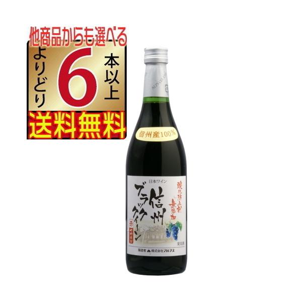 【激レア非売品】はるさめ第35次派遣海賊対処行動記念ワイングラスセットおまけ付 シュトルツル イクスクイジット ペアワイングラス K20556024 : B