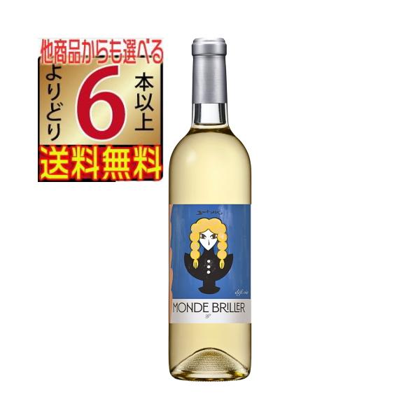 五一ワイン デフィヴァン モンドブリエ 2025 720ml 白ワイン 辛口 長野県 国産ワイン