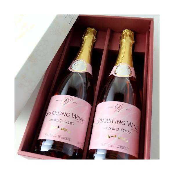 2本セットソウメイロゼ 【公式通販】