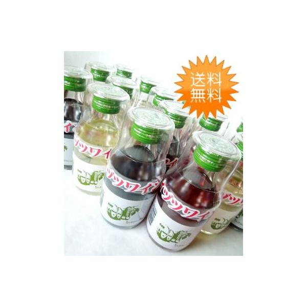 JbvC 䓛C 180ml×24{ 1P[X   [ gݍ킹R YC