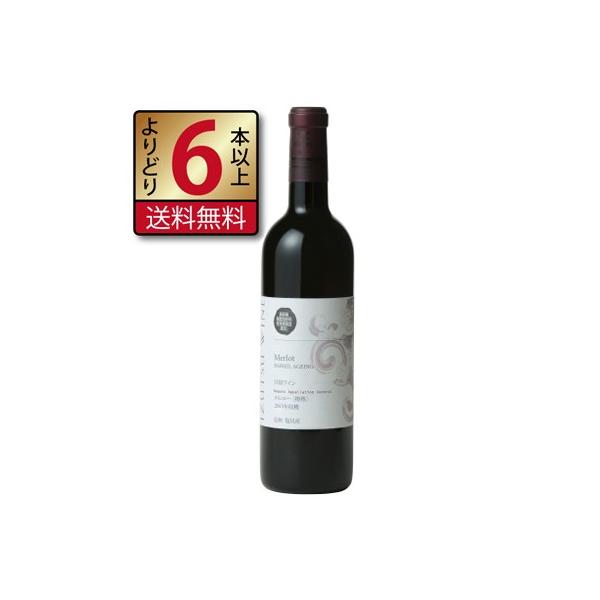 䓛C GI [ Mn 2021 720ml h ԃC 쌧 YC CdcC ǂ6{ȏ㑗