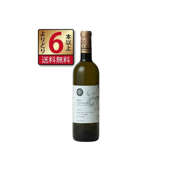 䓛C GI Vhl Mn 2023 720ml  h 쌧 YC CdcC ǂ6{ȏ㑗