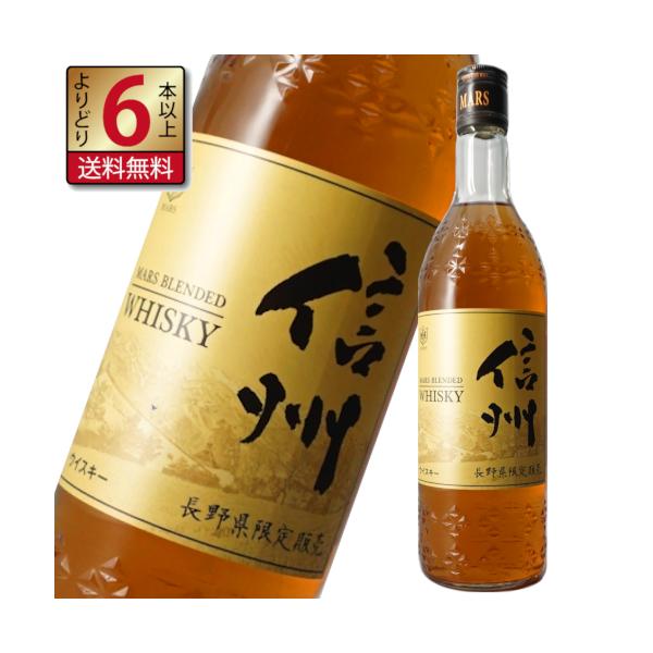 jizakenakamura_marswhiskyss jizakenakamura_marswhiskyss