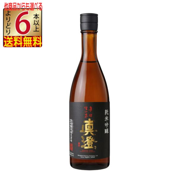 jizakenakamura_masumikaki720