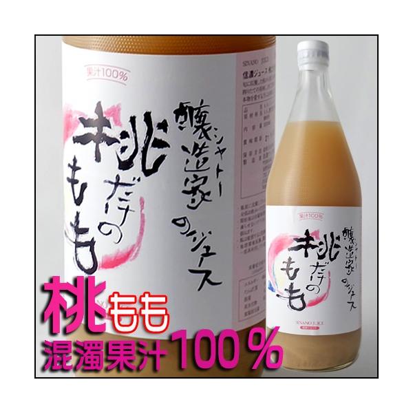 MZW[X ʏ`100   100W[X 1000ml Y 쌧 W[X