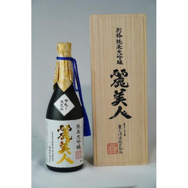 jizakenoshinanoya_n13830