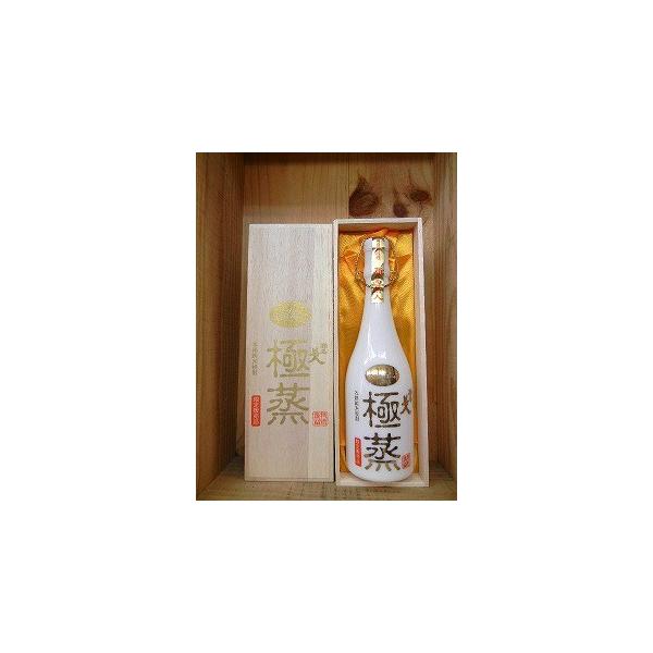 純米本格焼酎　耶馬美人　極蒸　やばびじん　ごくじょう桐箱入り 純米本格焼酎 耶馬美人 極蒸 やばびじん ごくじょう 桐箱入り