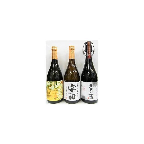安田 焼酎の人気商品・通販・価格比較 - 価格.com 安田 焼酎の人気商品・通販・価格比較 - 価格.com