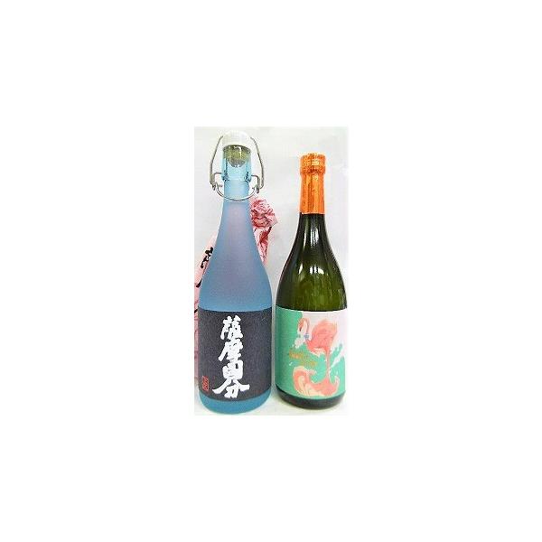 フラミンゴオレンジ 焼酎の人気商品・通販・価格比較 - 価格.com フラミンゴオレンジ 焼酎の人気商品・通販・価格比較 - 価格.com
