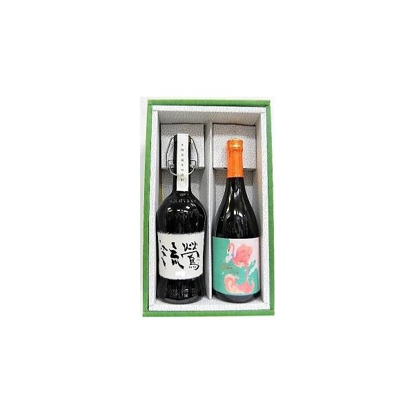 フラミンゴオレンジ 焼酎の人気商品・通販・価格比較 - 価格.com フラミンゴオレンジ 焼酎の人気商品・通販・価格比較 - 価格.com