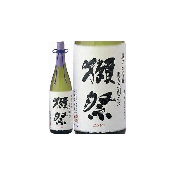 日本酒　　獺祭　純米大吟醸　磨き二割三分　だっさい　１８００ｍｌ