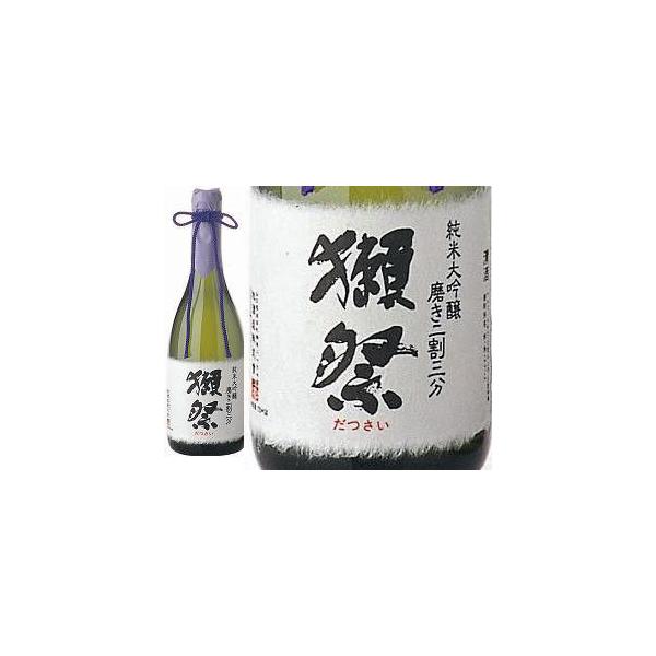 日本酒　獺祭　純米大吟醸　磨き二割三分　だっさい　７２０ｍｌ