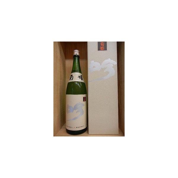 日本酒 『菊姫 白吟 大吟醸 １８００ｍｌ』 【菊姫酒造】