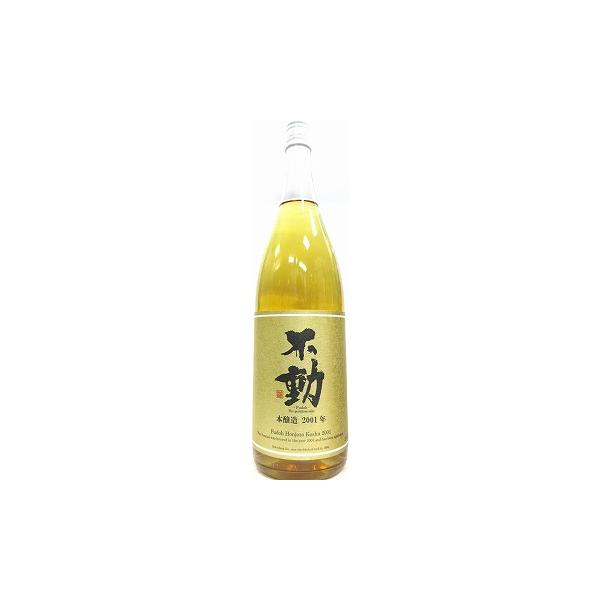 jizakeyasan_453-10 jizakeyasan_453-10