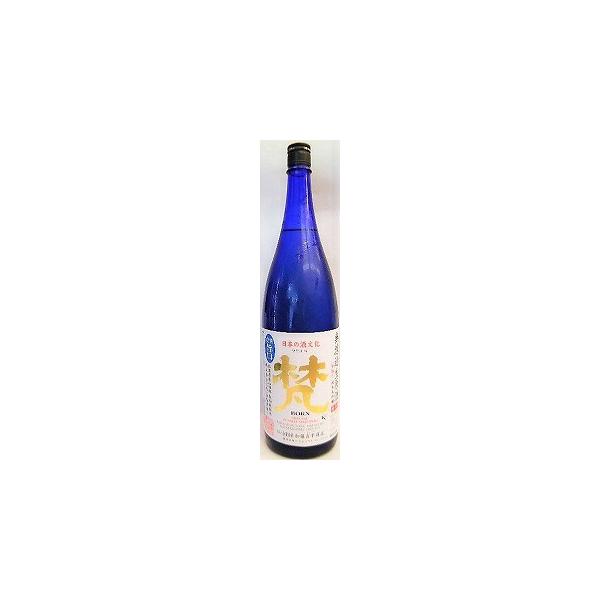 日本酒　梵　中取り　純米大吟醸　無濾過生原酒　山田錦　１８００ml　
