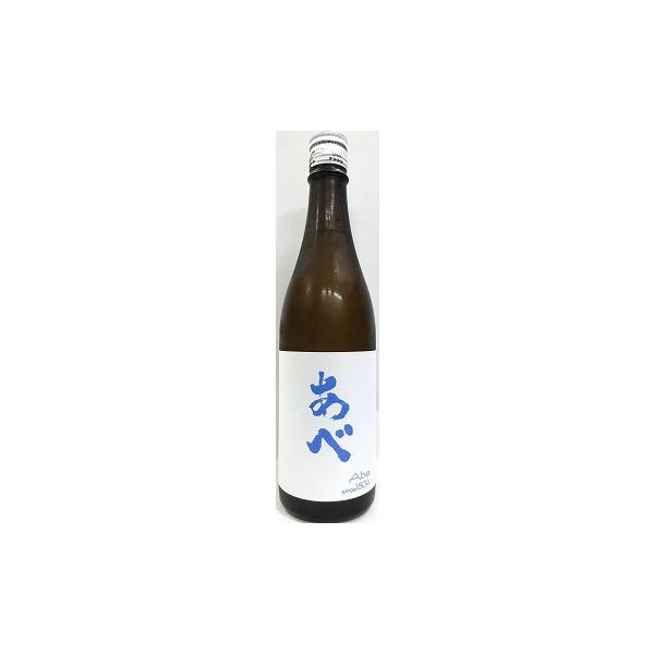 日本酒　あべ　ブルー　７２０ｍｌ【阿部酒造】
