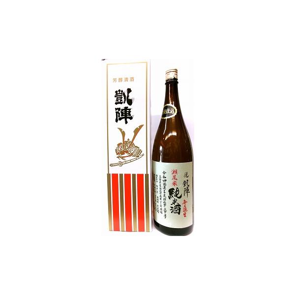 すっぽん小町　  新品未開封✖️4 未開封 すっぽん小町 4袋