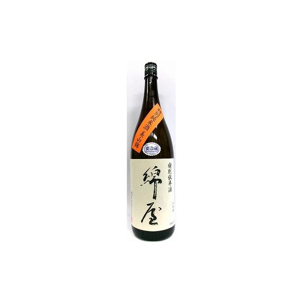 日本酒　綿屋　特別純米酒　美山錦1800ｍｌ【金の井酒造】