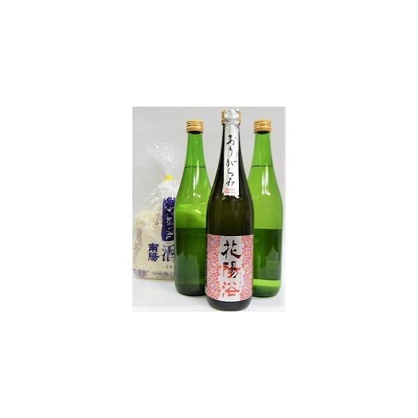 花陽浴 山田錦」の人気商品一覧 | 安い商品を通販サイトから探す