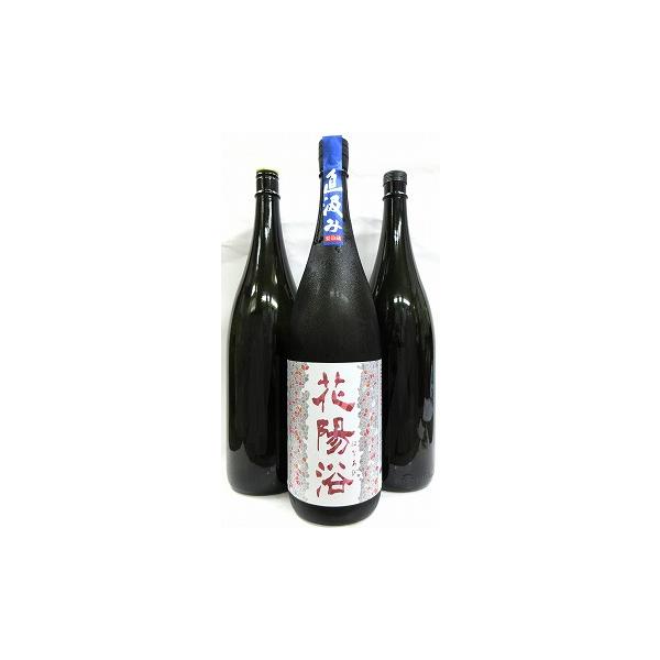 飲み比べ3本セット 『花陽浴 純米吟醸 THE MATCH 直汲み 無濾過生原酒