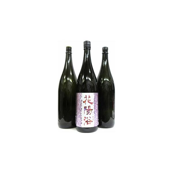 花陽浴飲み比べセット 飲み比べ3本セット『花陽浴 純米大吟醸 彗星 無濾過生原酒