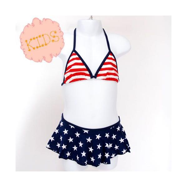 Kids 子供用 三角ビキニ スカート 子供用水着 プチプラ 新作 激安 通販 Buyee Buyee Japanese Proxy Service Buy From Japan Bot Online