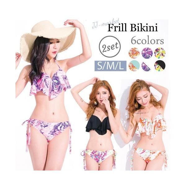 水着 レディース ビキニ フリル 2点セット 代 30代 40代 50代 黒 白 花柄 フレア 上下別柄 可愛い セクシー 大人 セパレート おしゃれ 人気 ワイヤー入り Buyee 日本代购平台 产品购物网站大全 Buyee一站式代购 Bot Online
