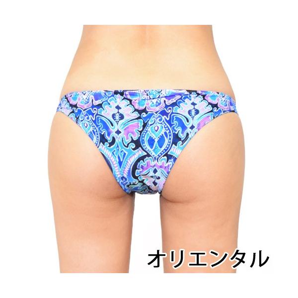 水着 レディース ビキニパンツ ブラジリアン バックギャザー パンツ単品 ショーツ ボトムス シンプル 代 30代 40代 50代 黒 可愛い セクシー 大人 おしゃれ Buyee Buyee Japanese Proxy Service Buy From Japan Bot Online