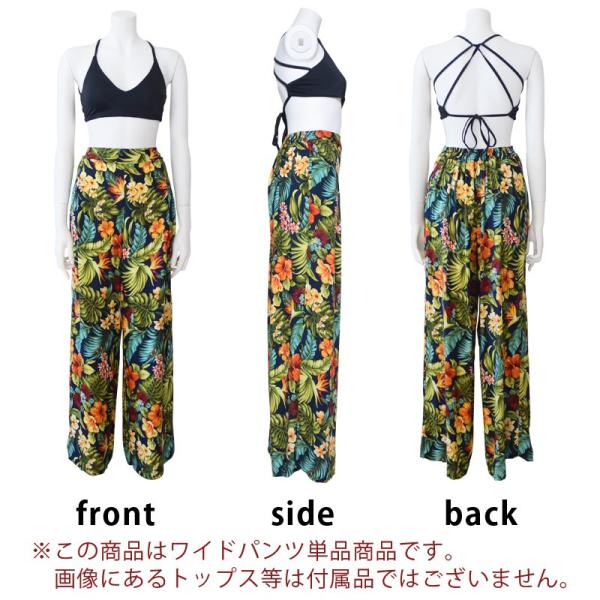 ワイドパンツ レディース ガウチョパンツ ロング 夏 リゾート きれいめ おしゃれ 50代 40代 30代 代 ウエストゴム 大人 水着の上に着る服 海 ビーチウェア Buyee Buyee Japanese Proxy Service Buy From Japan Bot Online