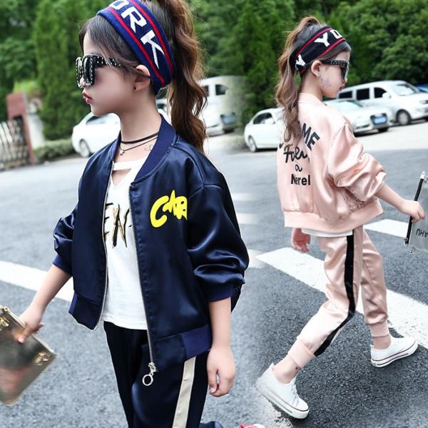 自分を引き上げる マラウイ おなじみの キッズ ダンス ジャージ Tsuchiyashika Jp