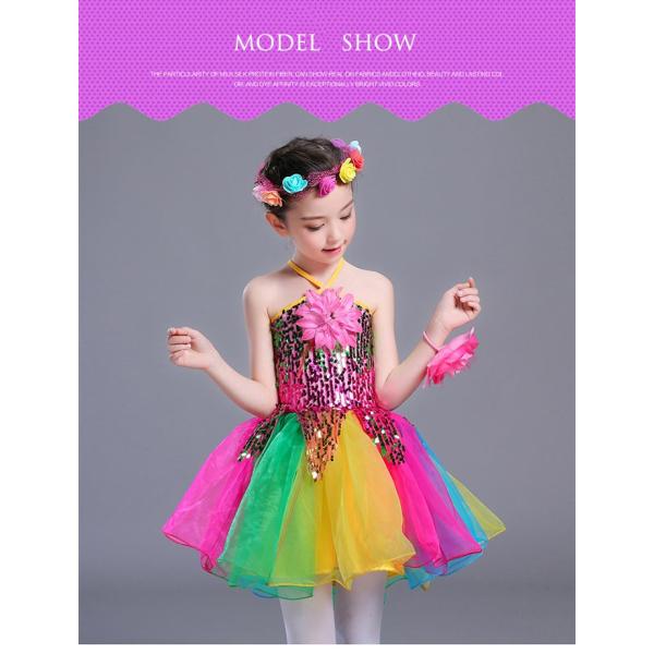 スパンコール ダンス衣装 ワンピース カラフル ドレス チュチュスカート 子供 キッズ 女の子 ダンス衣装 ジュニア ラテンダンス 社交ダンス 衣装 Buyee Buyee Japanese Proxy Service Buy From Japan Bot Online