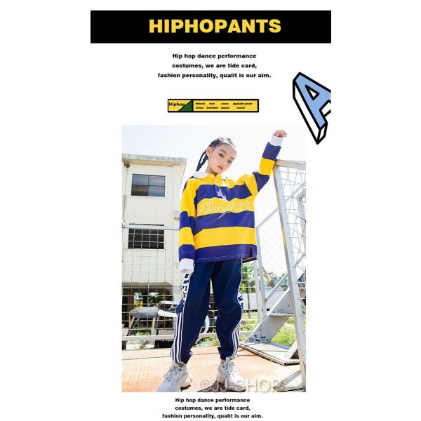男の子 キッズ ダンス衣装 ヒップホップ セットアップ 子供 ダンスパンツ ダンストップス Hiphop 演出服 女の子 長袖 ジャズダンス おしゃれ ステージ衣装 Buyee Buyee Japanese Proxy Service Buy From Japan Bot Online