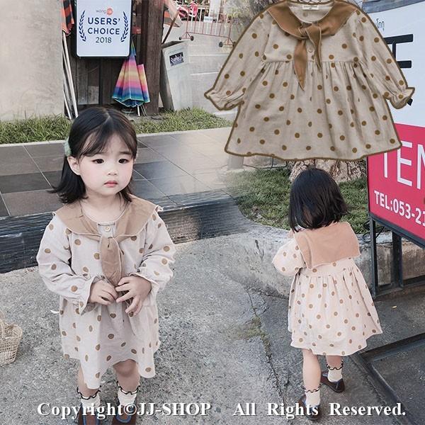 キッズドレス 可愛い 水玉柄ワンピース 長袖 ドット リボン お洒落 ベビー用ドレス 子供服 女の子 子供 ベビー服 ワンピース 子ども 赤ちゃん 出産祝い L2 Dress44 Jj Shop 通販 Yahoo ショッピング