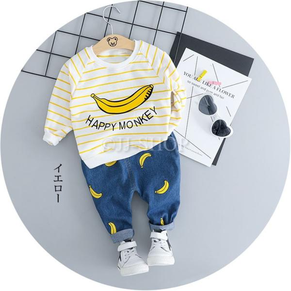 ベビー 男の子秋服 赤ちゃん 韓国 おしゃれ 出産祝い 内祝い ギフト秋冬 女の子 80 85 70 90 長袖 子供服 女の子 セットアップ デニムパンツ サルエルパンツ L2 Kids15 Jj Shop 通販 Yahoo ショッピング