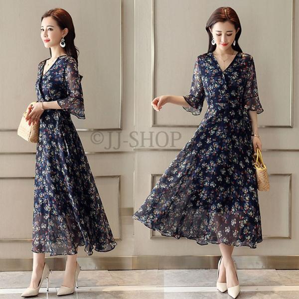 ワンピース レディース 春夏 ワンピース 花柄 ロング きれいめ 大きいサイズ シフォンワンピースマキシ丈 オシャレ 上品 新作 パーティードレス Buyee Buyee Japanese Proxy Service Buy From Japan Bot Online
