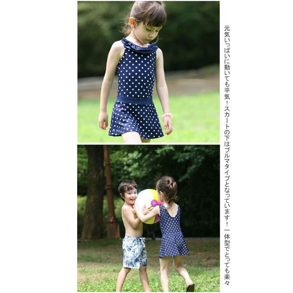 子ども水着 キッズ水着 スクール水着 ジュニア女の子用 ワンピース水着 子供水着 女の子 オールインワン 温泉 スイムウエア スイミング ビーチ Buyee Buyee 提供一站式最全面最专业现地yahoo Japan拍卖代bid代拍代购服务 Bot Online