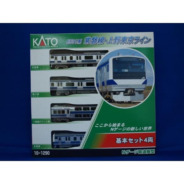 カトー Nゲージ カトー 10-1290 E531系常磐線・上野東京ライン